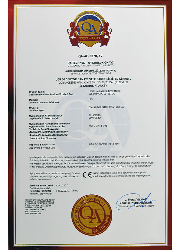 Cϵ marking <br> certification